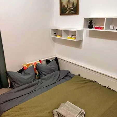 Boho Nest Quiet Modern Studio Apartament *
